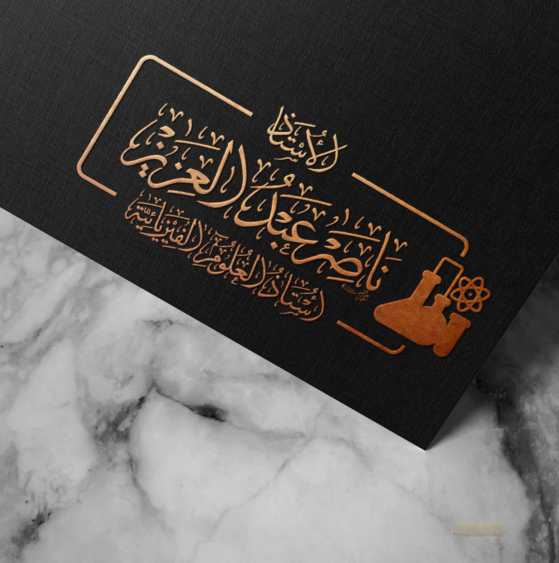 InShot 20240121 181751676